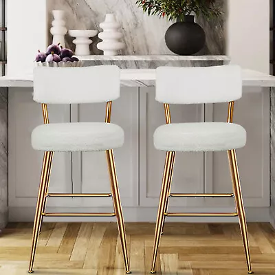 24  Mid Century Modern Counter Stools With Gold Metal Legs For Kitchen Island • $101.45