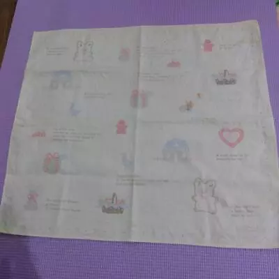 Zashikibuta Placemat Rare Retro Sanrio • $60.09