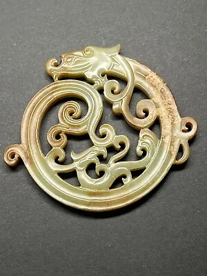 Amazing Antique Chinese Carved Jade Dragon Pendant Probably Qing Dynasty. • $820
