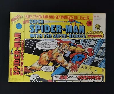 Super Spider-man With The Super-Heroes No. 159 1976 - - Classic Marvel Comics • £9.99