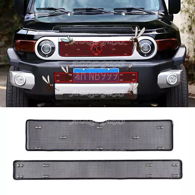 For Toyota FJ Cruiser 2007-2020 Steel Front Grill Grille Grid Insect Proof Net • $95.88
