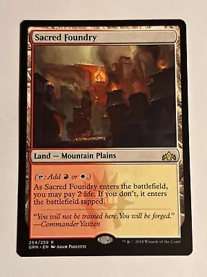 Sacred Foundry - Guilds Of Ravnica - NM MTG • $15.99