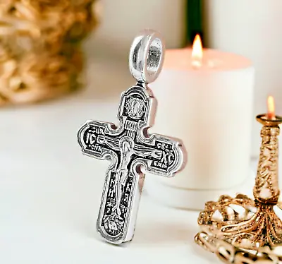 Eastern Orthodox Cross Necklace For Men Women Crucifix 925 Sterling Silver • $53.10