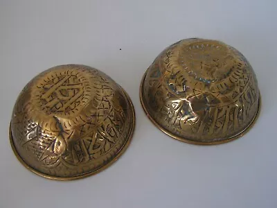 A Pair Of Islamic Middle Eastern Brass Drinking Bowls With Script • $31.08