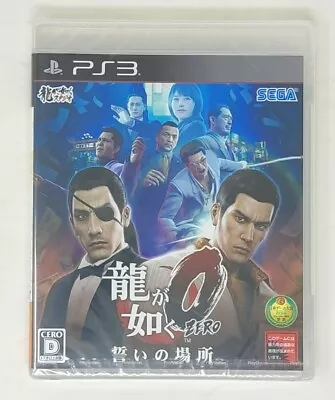 PS3 Ryu Ga Gotoku 0 Zero JAPAN VERSION Yakuza Like A Dragon BLJM 61249 NEW SEALD • £35.76