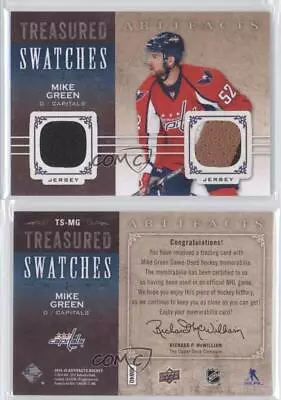 2014-15 Upper Deck Artifacts Treasured Swatches Blue Jersey/Jersey Mike Green • $3.39