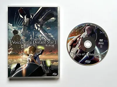 Voices Of A Distant Star - DVD Movie 2003 -  English Anime - NTSC Region 1 • $20.24