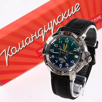 VOSTOK KOMANDIRSKIE 2414 / 811976 RUSSIAN Mechanical Military Watch • $73.90