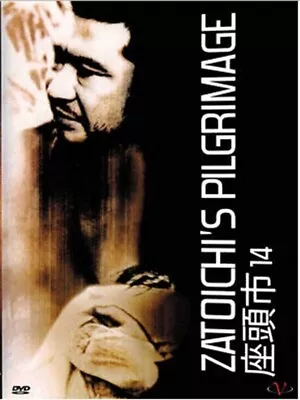  Zatoichi #14 Pilgrimage Blind Swordsman Japanese Classic DVD Shintaro Katsu • $24