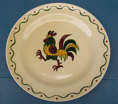 California Provincial Poppy Trail Rooster Chop/Service Plate • $14.95