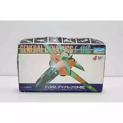 Crown General Dynamics F-111C 1/144 Plastic Model Kit 438-100 New Open Box • $9.95