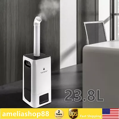 2000ml/h Industrial Commercial Humidifier 23.8L Tank Water Refilling Atomizer • $223