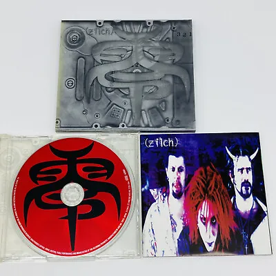 $26.99 • Buy Hide Zilch 3･2･1 12 Songs 1st Album CD 1998 X JAPAN YOSHIKI First-press Limited