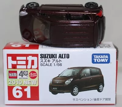 Tomica 61 Suzuki Alto New Car Sticker • $15