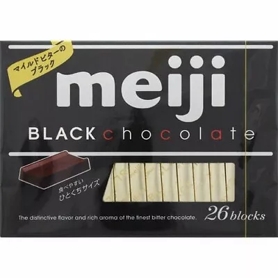 Meiji Black Chocolate 26 Pc In 1 Box 120g Japan Candy USA Seller • $14.99