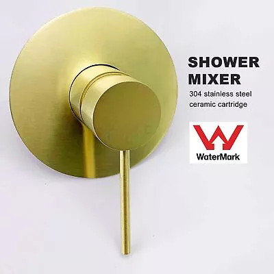 Brushed Gold Twin Shower Head Set Rail Arm Handheld Mixer Tap Towel Rack Holder • $102.63