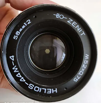 Vintage Russian SLR Camera Zenit 12 XP With Lens Helios 44M 2.0/58mm • £53.49