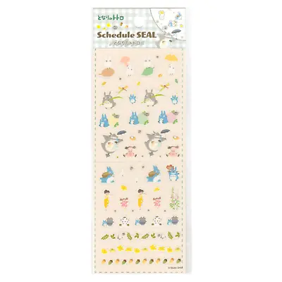 Studio Ghibli My Neighbor Totoro Schedule Seal Sticker Sheet Bujo Calendar Japan • $12.60