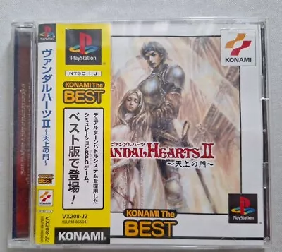 VANDAL HEARTS II 2 The Best PS1 Playstation Japan Import • $24.98