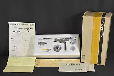 Victor UA-77 Tracing Hold Tonearm W/ Box In Excellent Condition • $400