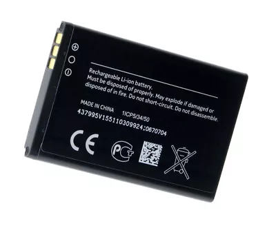 NEW Lithium Battery For D-LINK Mydlink DCH-107KT Smart Home Security Camera • £8.40