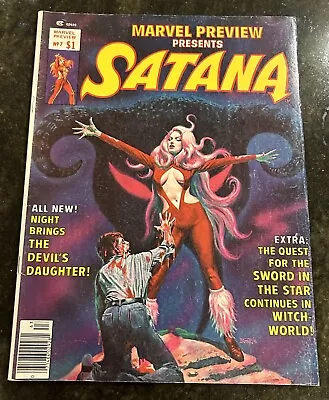 Marvel Preview Presents Satana #7  1976 1st Appearance Of Rocket Raccoon. GoTG • $229.95