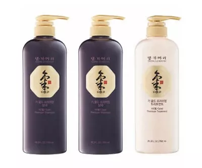 Daeng Gi Meo Ri Ki Gold Premium Special Set-2 Shampoo & 1 Treatment (26.3oz) • $63