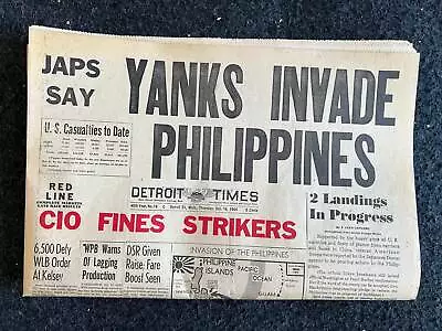 1945 WW2 Liberation Of Philippines - Manila Freed From Japanese Forces - Genera • $60