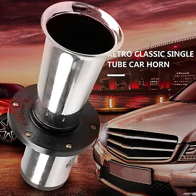 12V 110DB Auto Car Truck Antique Vintage Old Style Horn Siren AHH-OOO-GAH S2G1 • $16.98