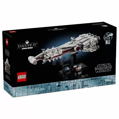 LEGO 75376 Star Wars Tantive IV Starship Collection - New • $66