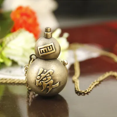 Anime Naruto Vintage Gaara Weapon Pocket Watch Necklace Pendant Cosplay Toy Gift • £5.99