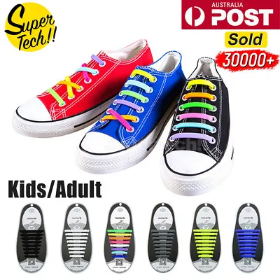 Easy Lazy No Tie Elastic Silicone Shoe Laces Cool Guy Sports Shoelaces Unisex • $3.85
