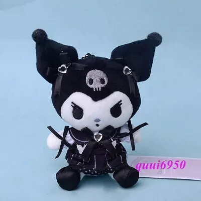 Cute Kuromi Skirt School Style Doll Toy Soft Plush Bag Backpack Pendant Keychain • $6.60