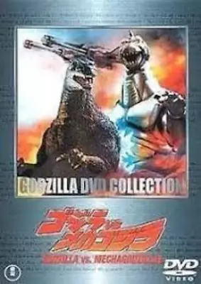 Godzilla Vs Mechagodzilla 1993 Dvd Uncut Version! • $21.99