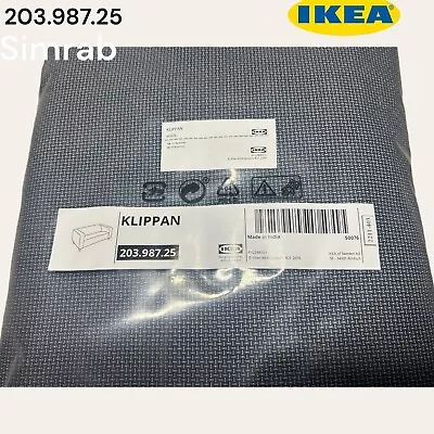 IKEA KLIPPAN Kabusa Dark Gray Cover Loveseat - 203.987.25 - Sealed • £74.23