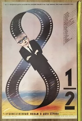 Original Vintage Movie Advertising Poster. Eight And A Half. Federico Fellini. • $230