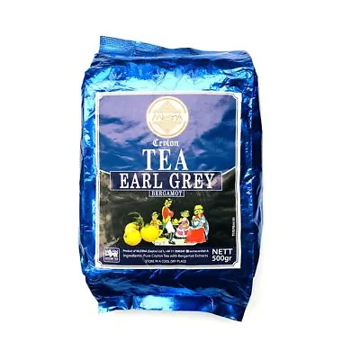 Mlesna Ceylon Tea - Earl Grey Tea 500g FREE SHIPPING WORLD WIDE  • $26.99