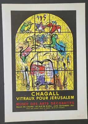 Marc Chagall Vitraux Pour Jerusalem Mourlot Poster Print Offset Lithograph 1966 • $39.99