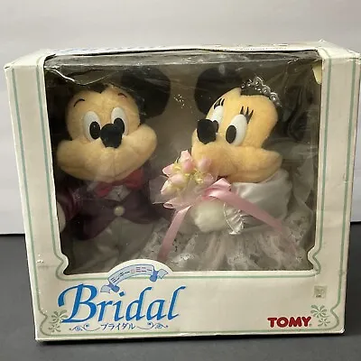 TOMY PRIMEUR Mickey Mouse And Minnie Mouse Bridal Wedding Vintage Plush Dolls • $39.99