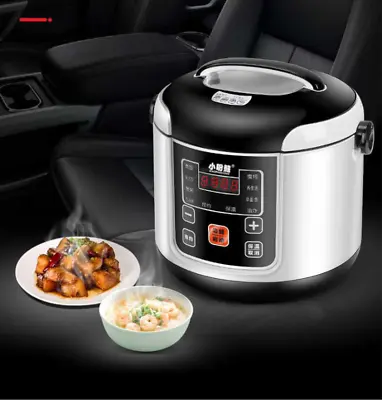 2L Rice Cooker 12/24V Car / Truck Steamer Cooker Driving Camping Rice Cooker • $88.35