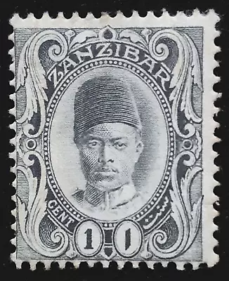 Zanzibar Stamp 1909 1c Sultan Ali Bin Hamoud Scott # 99 SG225 MINT OG H • $0.99