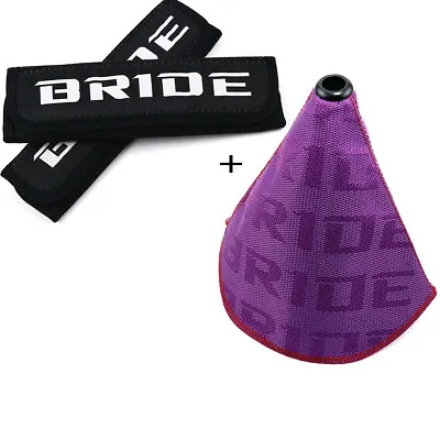 Bride Purple Fabric Shift Boot Shifter Cover+Black Bride Suede Fabric Seat Belt • $18.99