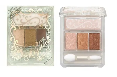 Shiseido Majolica Majorca Eyeshadow Palette BR788 • $18.99