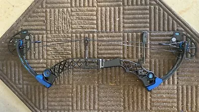 Mathews Chill R (LH) 50lbs • $300