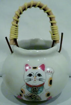 Vintage Nakagama Miniature Lucky Cat Maneki-Neko Pot With Handle • $19.99