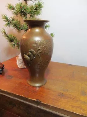 Vintage Japanese Bronze Mixed Metal Vase Embossed Birds On Branch 9  • $120