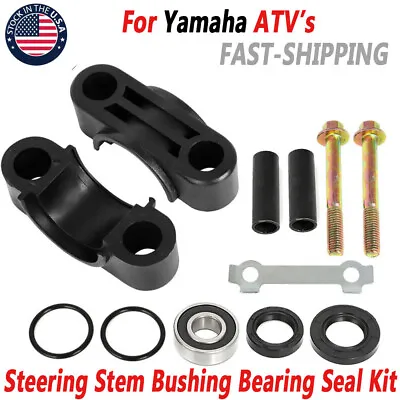 For Yamaha Raptor 700 660 350 YFM Steering Stem Bushing Bearing Seal Rebulid Kit • $15.79