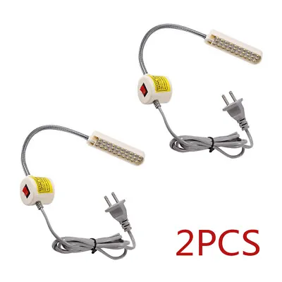 30 LED Sewing Machine Light  Gooseneck Working Lamp With Magnetic Base 2PCS • $13.99