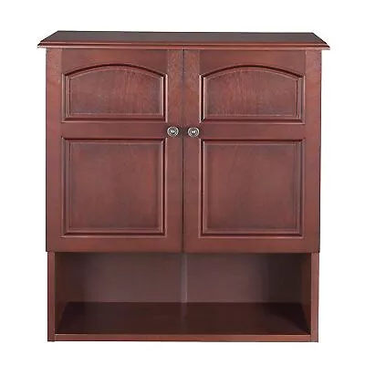 Martha 22.25 In. X 25 In. 2-Door Removable Wall Cabinet With Interior Adjusta... • $101.14