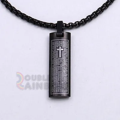 P17 Men Stainless Steel Gold Silver Black Lord Prayer Pendant Box Necklace Chain • $13.99